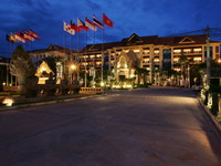  Empress Angkor Hotel 4*
