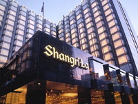  Kowloon Shangri-La Hotel 5*
