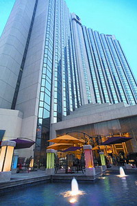  Shanghai JC Mandarin Hotel 5*