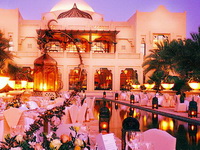  One & Only Royal Mirage - The Palace 5*
