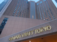  Century Hyatt Tokyo 5*