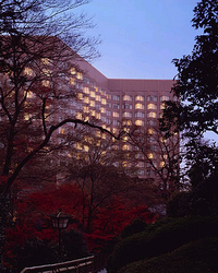  Four Seasons Hotel Tokyo at Chinzan-so 5*