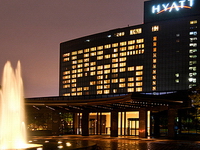  Grand Hyatt Seoul Hotel 5*