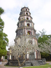 Пагода Тхиен Му