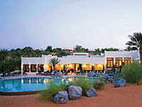  Al Maha Desert Resort & SPA 5*