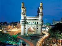 Хайдарабад, Индия